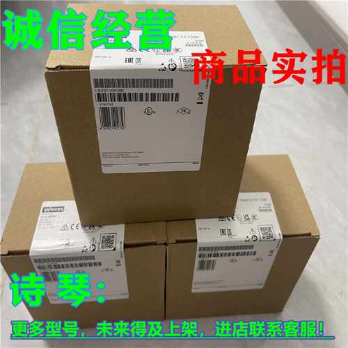 议价1P 6ES7215-1AG40-0XB0西门子PLC模块CPU1215C 6ES72151AG400