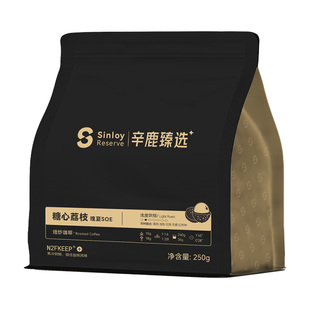 辛鹿鲜盾保鲜糖心荔枝瑰夏SOE埃塞俄比亚意式精品咖啡豆250/504g