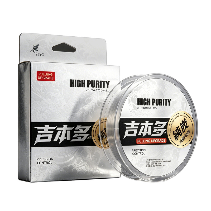 碳线前导线路亚线专用线钓鱼线主线正品子线碳素海钓名牌氟碳线