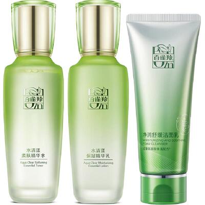 百雀羚水清漾护肤套装