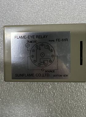 SUNFLAME FLAME-EYE继电器 FE-61R