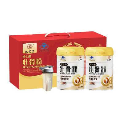 九芝堂壮骨粉骨骼营养400g×2罐