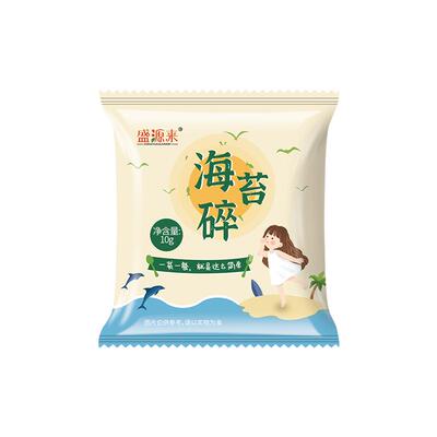 海苔碎拌饭料芝麻宝宝无添加