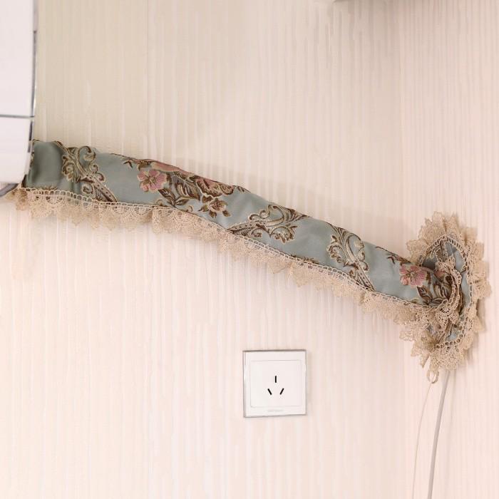 空调管套洞贴管防尘罩布艺蕾丝暖气管套管道装饰罩装饰管口贴堵