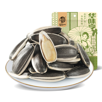 华味亨原味大颗粒瓜子|千人加购