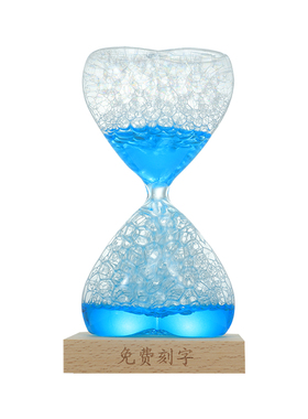 yyglass玻璃装饰气泡沙漏摆件
