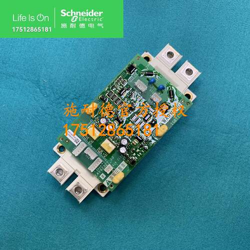 议价全新原装IGBT驱动接口板套件3个VX4GPD90N4VX4GPC16N