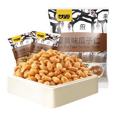 甘源蟹黄味瓜子仁开袋即食便携