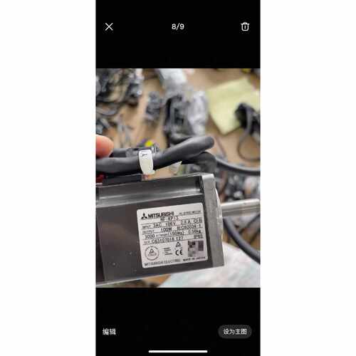 〔议价-可维修〕三菱伺服电机 HF-KP13配MR-J3-10A