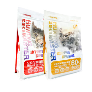 狩猎大师猫粮无谷全价鲜肉粮通用成猫幼猫奶糕粮2kg猫舍10kg