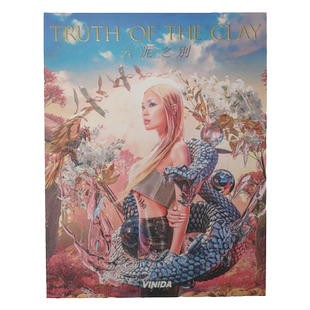 官方正版 万妮达专辑 云泥之别 Truth of the Clay CD唱片+歌词本