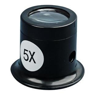 拜斯特修手表专用放大镜头戴式高清玻璃镜片单眼20倍维修专用透气