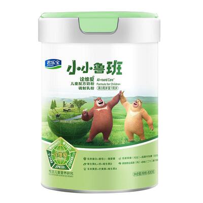 君乐宝4段奶粉小小鲁班诠维爱3-7岁800g四段有机儿童成长牛奶粉