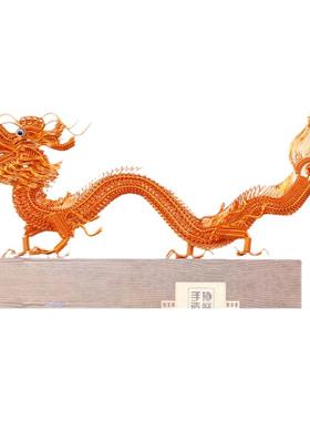 龙凤呈祥孔雀酒柜饰品摆件