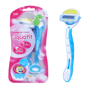 日本贝印刮毛刀女士私处腋毛专用剃毛器去阴毛腋下脱毛神器手动男