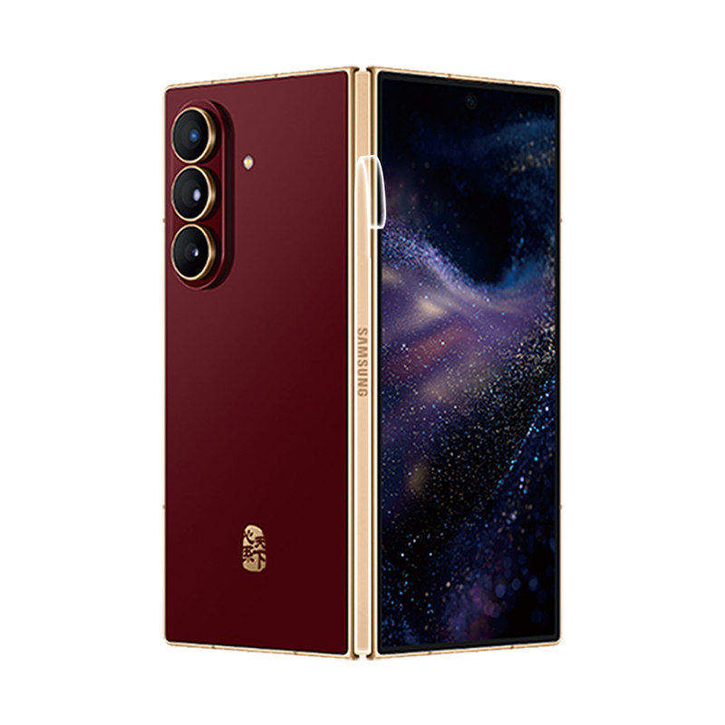 适用三星W26心系天下手机中轴膜