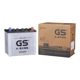 gs杰士蓄电池Q85原装启停适配丰田荣放RAV4卡罗拉雷凌汽车电瓶12V