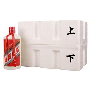 高档瓷瓶白酒瓶空酒瓶一斤装白瓷酒瓶全套包装定做台镇原浆空酒瓶