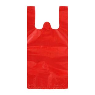 装烟的手提袋整条烟黑色红色袋子烟酒商店专用细长背心袋定制印刷