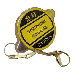 适配陕汽德龙L3000F3000新m3000X3000X500膨胀水箱盖副水箱盖