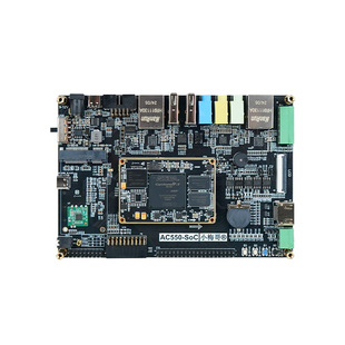 小梅哥 Altera Cyclone V SoC FPGA开发板5CSXFC6C6U23I7 Linux