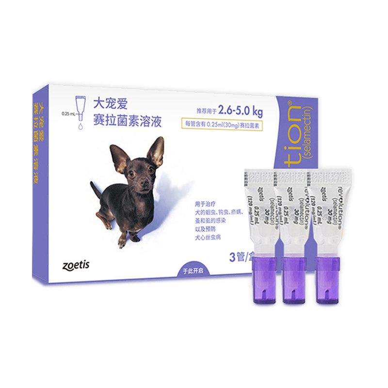 大宠爱狗体内外驱虫滴剂