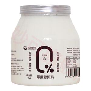 新疆天缘妙可0蔗糖酸奶顺丰冷链