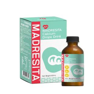 玛西塔液体钙甘氨酸钙螯合钙铁锌滴剂60ml/瓶D3镁CPP新西兰进口