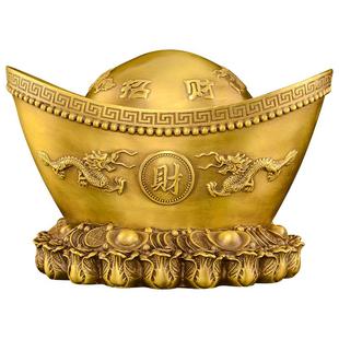 铜元宝摆件黄铜金元宝存钱罐招客厅店铺开业财铜制聚宝盆铜器大号