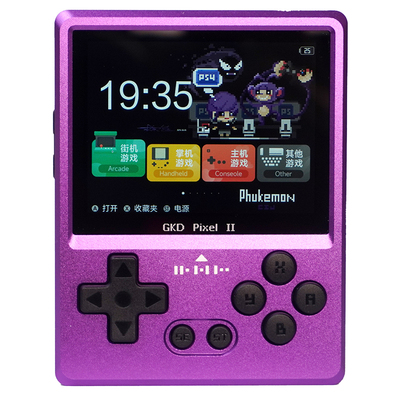 新粉色现货老张PIXEL2迷你游戏机