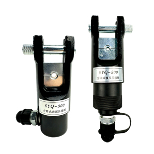 电动液压钳FYQ-240/300分体式压线钳10-300铜铝线鼻端子压接工具