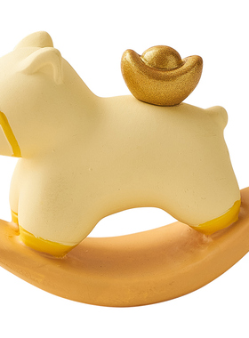 【好运马上来，马到成功】