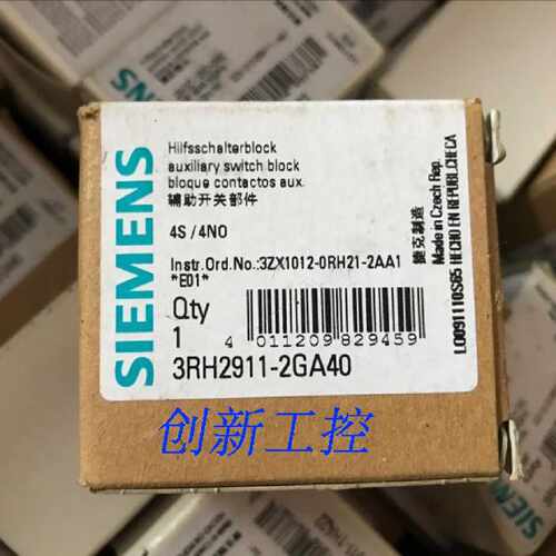 议价3RH2911-2GA40 全新原装正品辅助触头