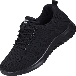 厨房防滑鞋女春新款不累脚黑色工作鞋休闲软底舒适透气运动妈妈鞋