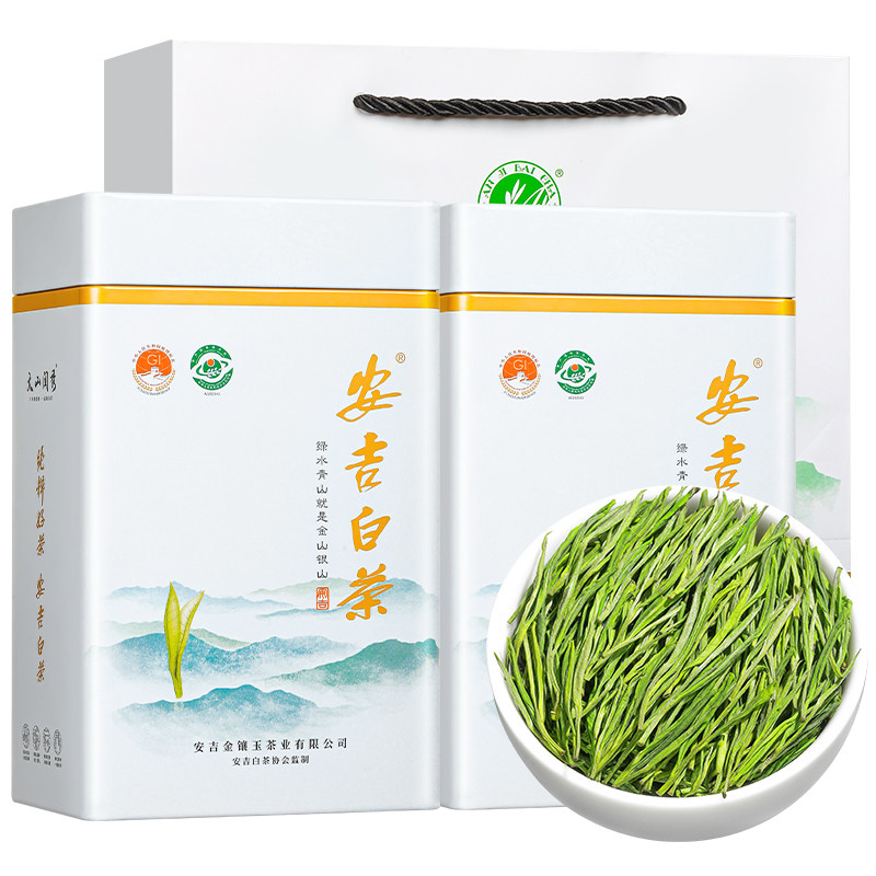 曲苑香安吉白茶250g