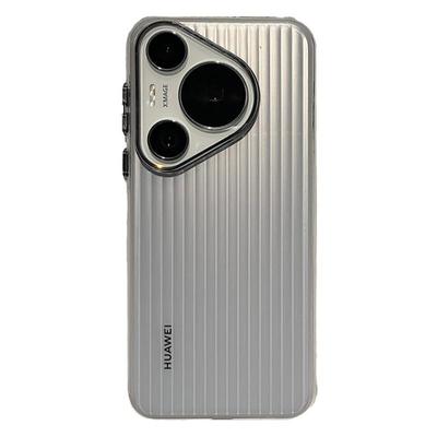 适用华为pura70pro简约保护壳