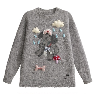 UNIFREE灰色软糯套头毛衣女士新款印花毛绒破洞松弛宽松保暖上衣