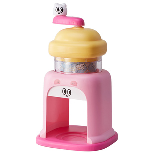小伶玩具手摇刨冰机家用小型2025新款儿童玩具女孩10岁女童生日礼