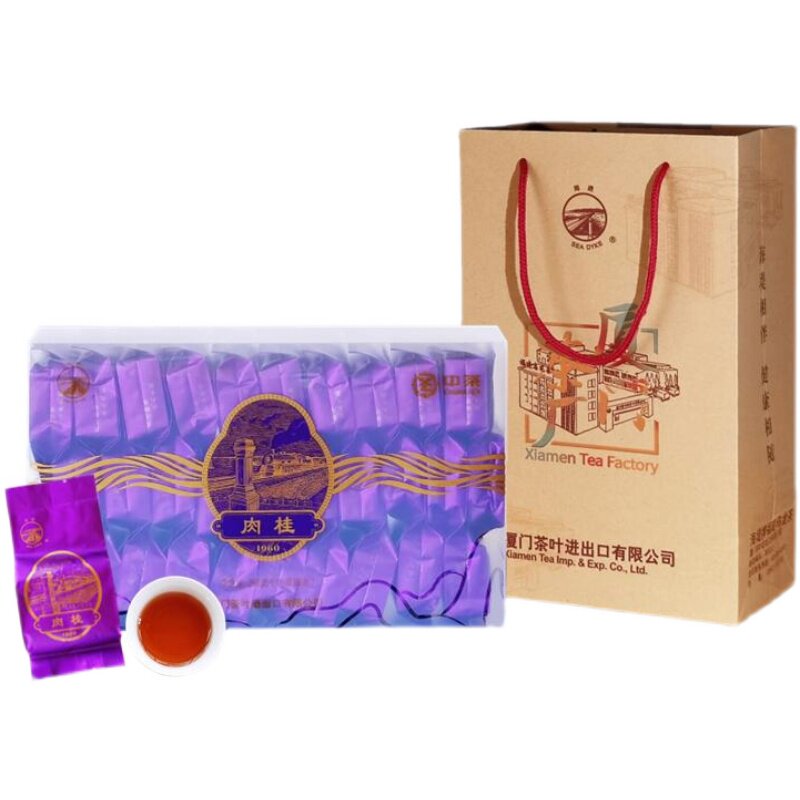 中茶厦门海堤茶叶XT710浓香型武夷肉桂办公口粮茶箱装250g*20盒