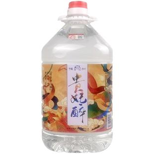 52/60度四川泸州纯粮食高度散装白酒10斤桶装高粱原浆浓香型老酒