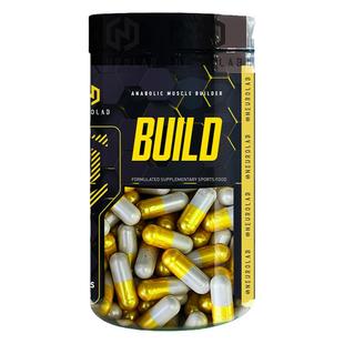 NEUROLAB原装进口黄魔增肌素胶囊100粒土克甾酮健肌重健身运动