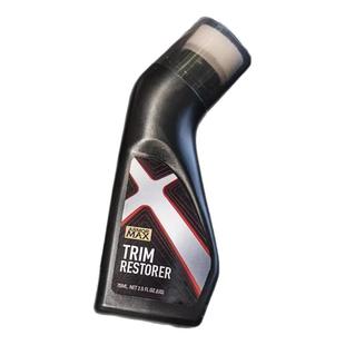 汽车塑料翻新剂镀晶修复发白老化还原黑色内饰件轮胎光亮剂表板蜡