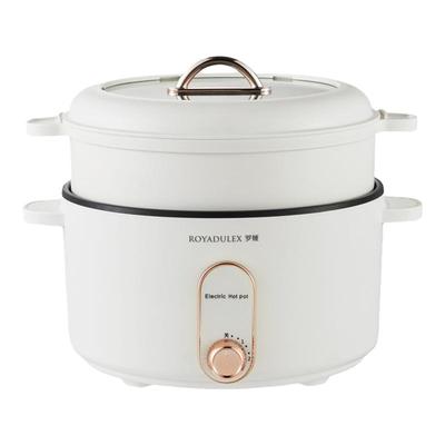 罗娅电煮锅3l煎蒸多功能宿舍