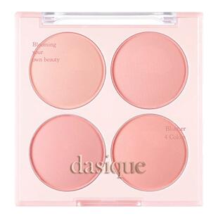 dasique代曦可四色腮红盘冰淇淋元气韩系裸妆哑光提亮膨胀色腮紫