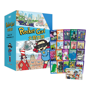 新东方官方旗舰店【赠人物闪卡】火箭女孩西游记英文版 8-14岁中小学生课外英文阅读必备rockey girl火箭少女儿童英语绘本故事书