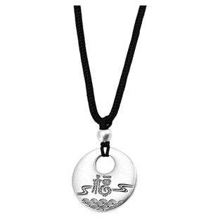 999足银平安锁吊坠小胖福袋编绳纯银项链女平安锁坠编绳项坠男女