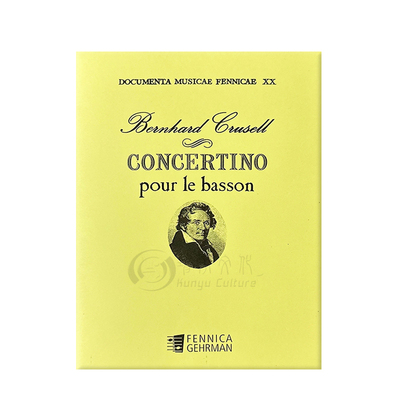 克鲁塞尔巴松管小协奏曲Crusell