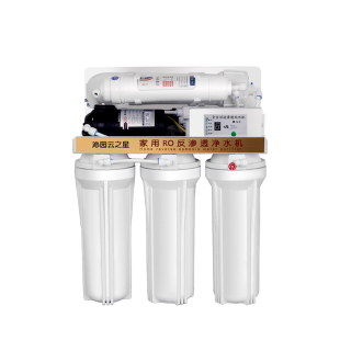 蓝珍珠家用反渗透净水器汇通75G带储水桶厨房diy直饮水净水机