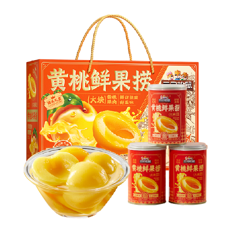 //img.alicdn.com/bao/uploaded/O1CN016x0I9f1V26WveovJT_!!6000000002594-2-yinhe.png