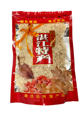 湛江淡晒虾皮干无沙淡盐